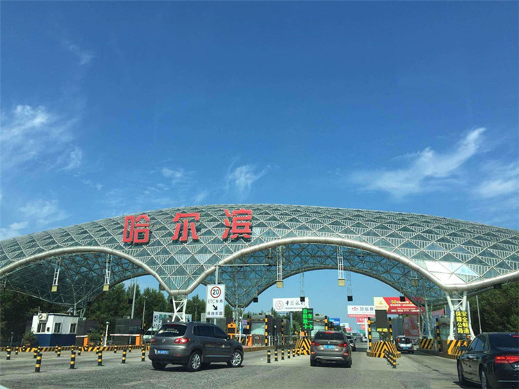 资阳收费站网架